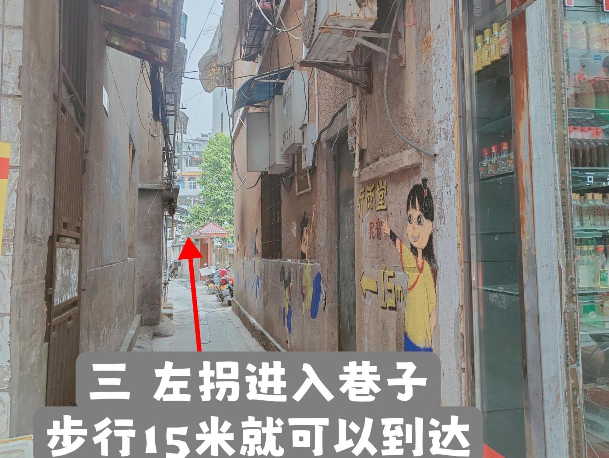 Zhangjiajie Tingyutang Little Yard Exterior foto