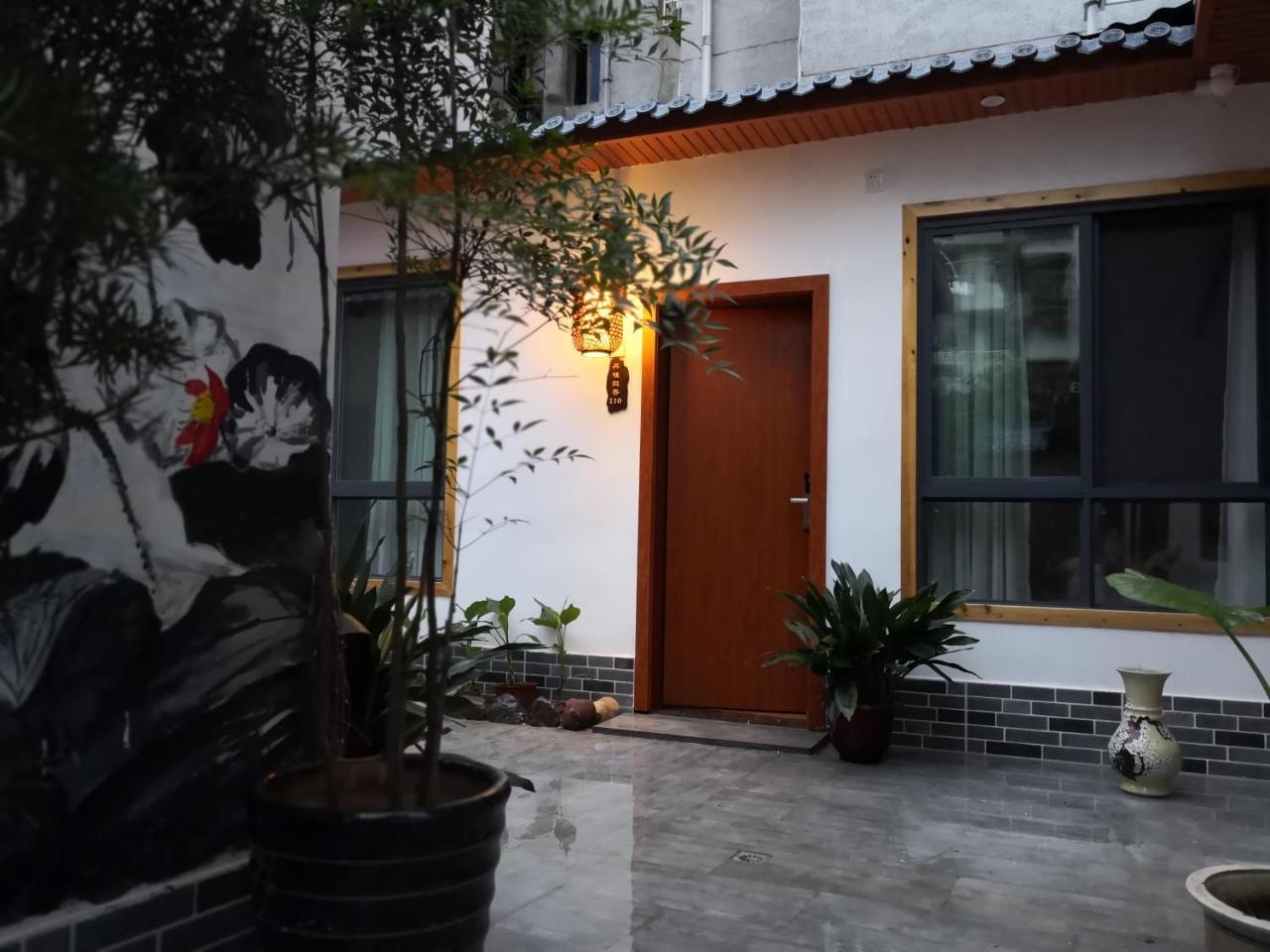 Zhangjiajie Tingyutang Little Yard Exterior foto